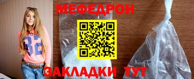 мдма Кандалакша