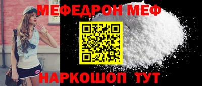 синтетический гашиш Камышлов