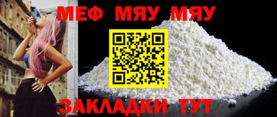 мдма Кандалакша