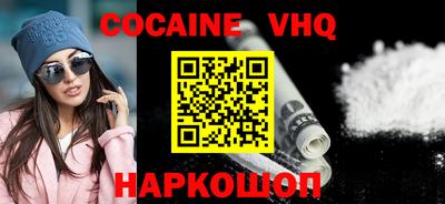 мдма Кандалакша