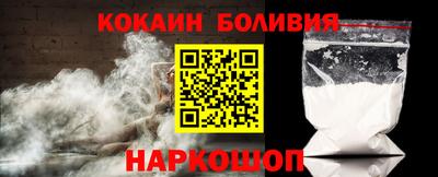 мдма Кандалакша