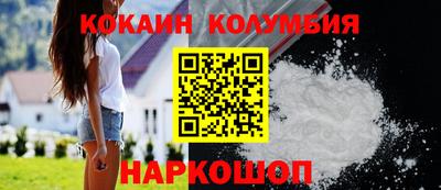 мдма Кандалакша