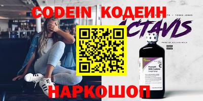 мдма Кандалакша