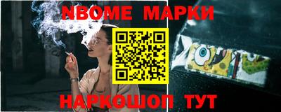 мдма Кандалакша