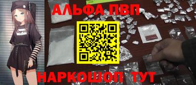 мдма Кандалакша