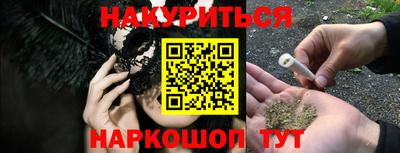 мдма Кандалакша
