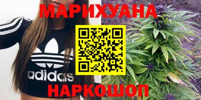 COCAINE Канаш