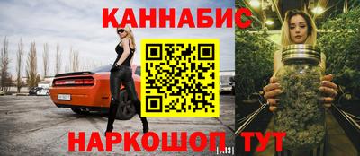 мдма Кандалакша