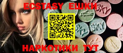 COCAINE Канаш