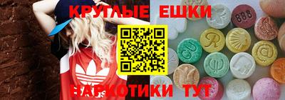 COCAINE Канаш