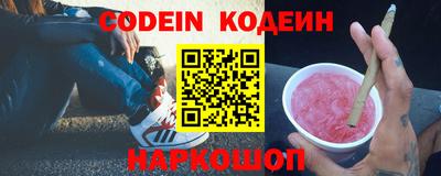 мдма Кандалакша