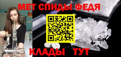 COCAINE Канаш