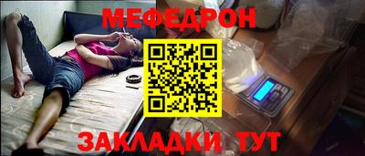 мдма Кандалакша