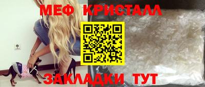 мдма Кандалакша