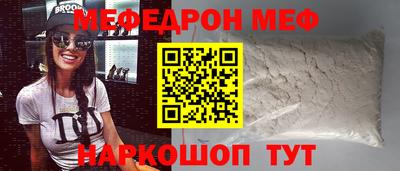 мдма Кандалакша