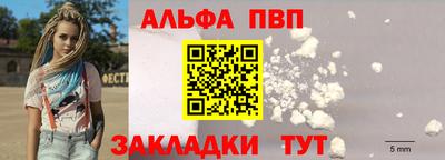 мдма Кандалакша